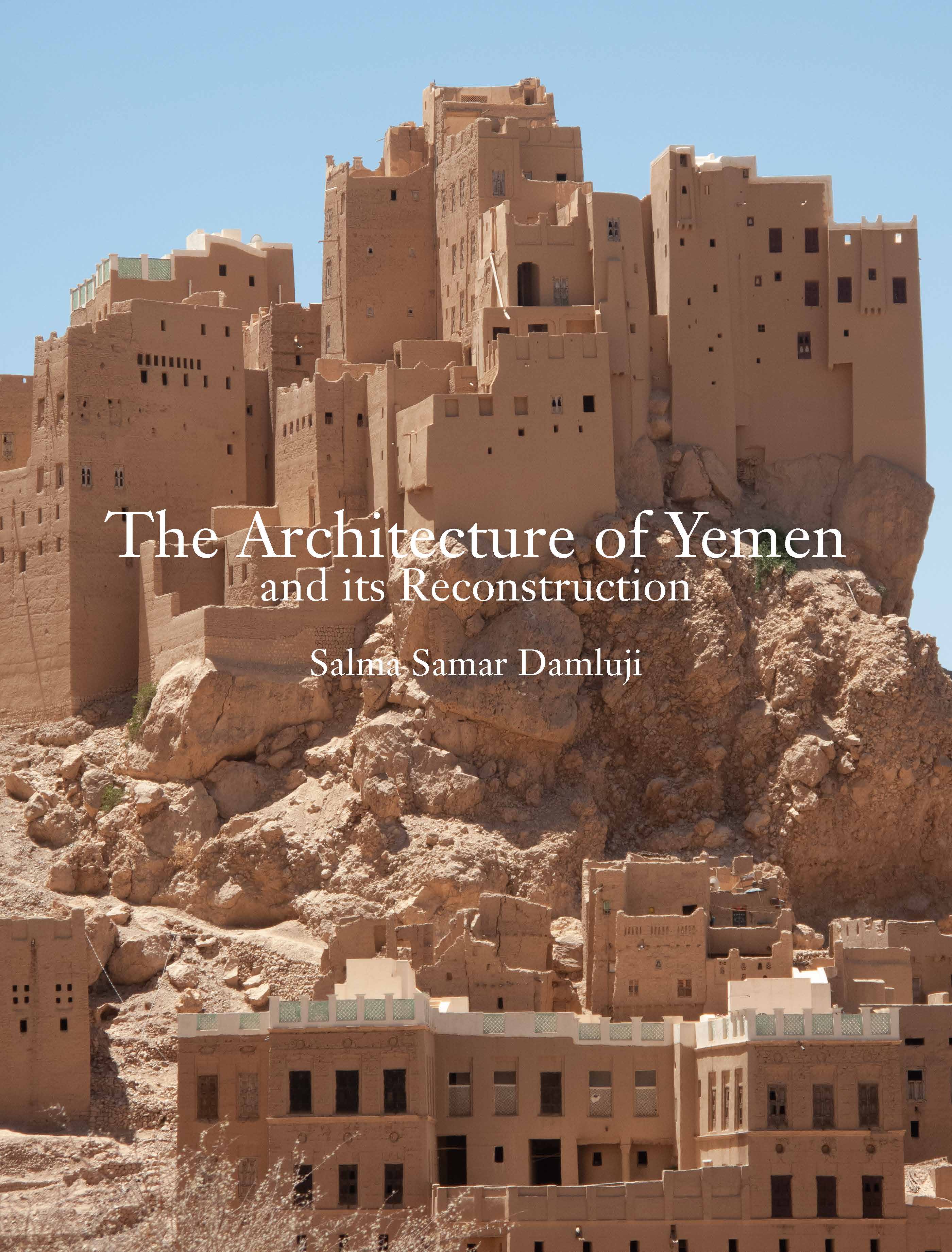 The Architecture of Yemen and its Reconstruction - Product Thumbnail