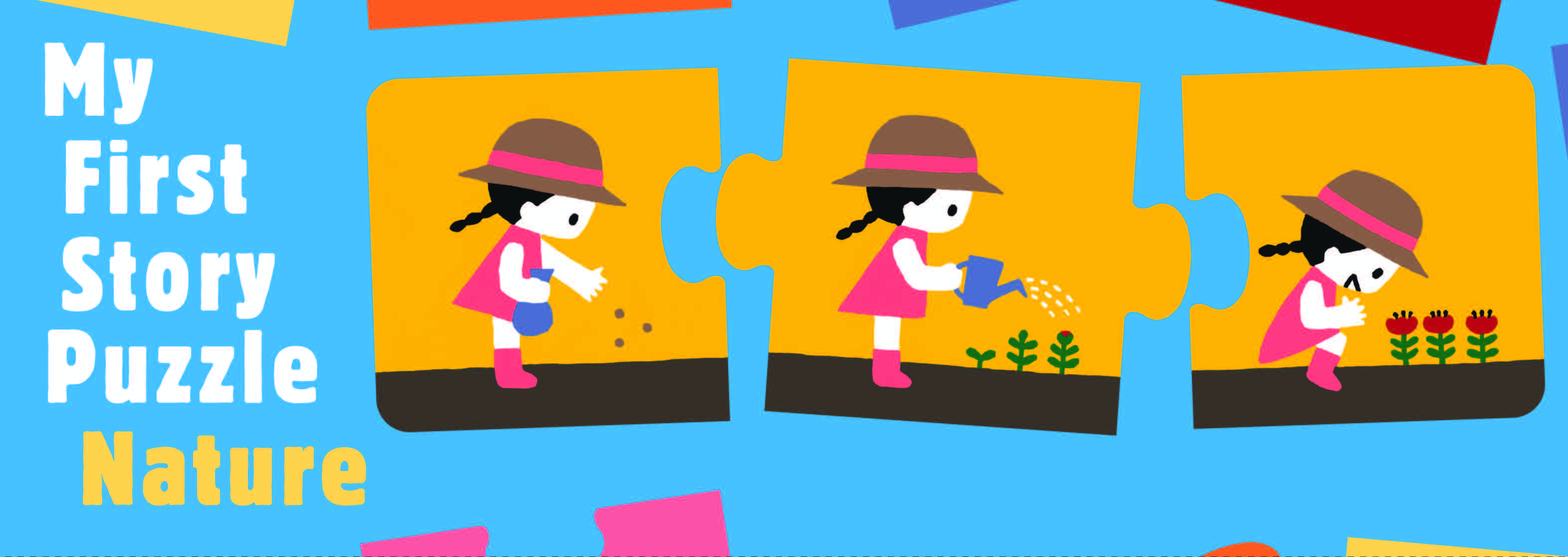 My First Story Puzzle: Nature - Product Thumbnail