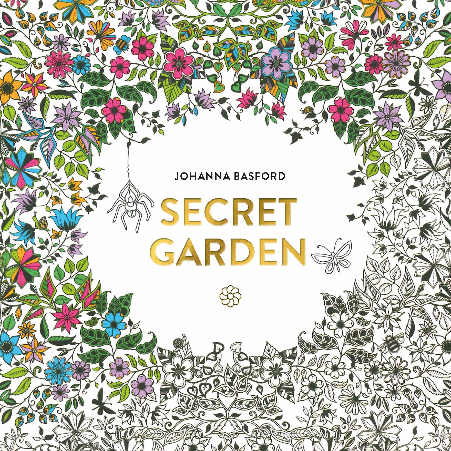 Miniature Secret Garden - Product Thumbnail