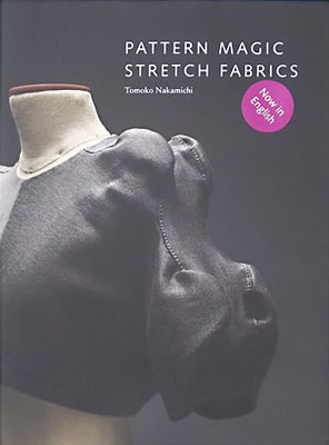 Pattern Magic Stretch Fabrics - 