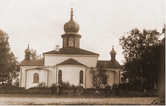 Нина-Нос