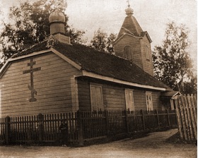 Варнья-Воронья