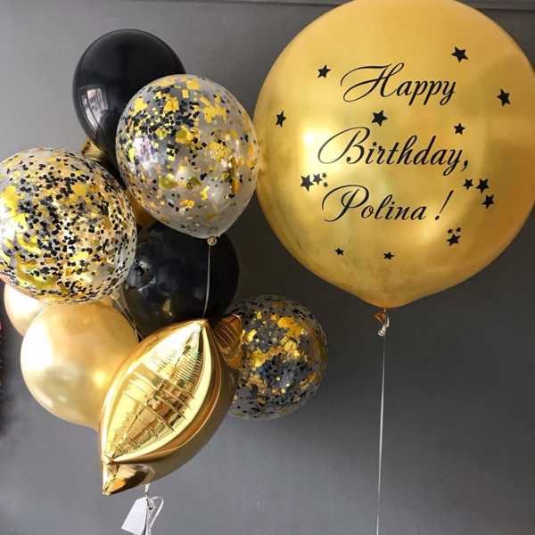 СЕТ ЗОЛОТОЕ КОНФЕТТИ