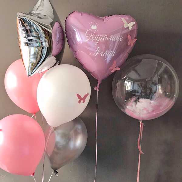 СЕТ КАРОЛИНА