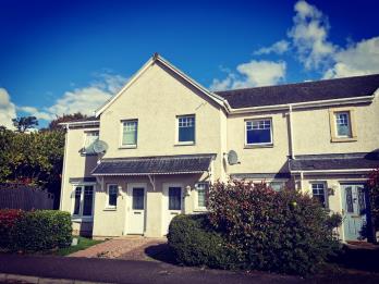 Property to rent in Flower of Monorgan Close, Carse of Gowrie, Perthshire, PH14 9AB