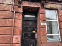 Property to rent in 100C, Main Road, Elderslie, Johnstone, PA5 9AX