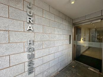 Property to rent in Oakhill Grange, West End, Aberdeen, AB15 5EA