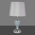 Malham Small Grey Table Lamp with Silver Lined Shade