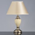 Malham Small Classic Table Lamp with Matching Shade - Cream & Antique Brass