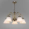 Elegant Diner Ceiling 5 Light Pendant - Antique Brass - Alabaster Glass