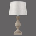 Fengate Stone Effect Grey Table Lamp with Grey Hessian Shade