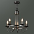 Islington Modern Grey 5-Light Ceiling Chandelier - Pewter Hoop/Ring Design