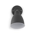 Ardley Dark Grey Switched Adjustable Directional Head  Wall Light