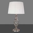 Queenswood Silver Table Lamp with Ivory Pleated Shade