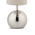 Modern Silver Brushed Metal Ball Small Touch Control Table Lamp