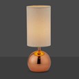Bedford Modern Copper Brushed Metal Ball Small Touch Control Table Lamp