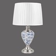 Hepburn Large Ceramic Table Lamp with Matching Shade - Modern White, Blue Silver