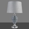 Hepburn Large Ceramic Table Lamp with Matching Shade - Grey & Chrome