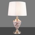 Hepburn Printed Red and Matt Silver Table Lamp with Ivory Pleat Shade