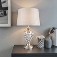 Hepburn Large Printed Ceramic Table Lamp with Grey Shade - Black Print & Silver