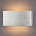 Slimline Brushed Aluminium 5watt Integrated LED Wall light