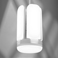Deformable Garage Light with 4 Adjustable Panels 30W BC/B22 LED Panel Bulb