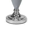 Malham Large Table Lamp with Lacy Bloom Stencil Shade - Modern Grey & Silver