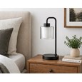 Lulworth Black Arch Table Lamp