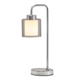 Lulworth Silver Arch Table Lamp