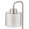Lulworth Silver Arch Table Lamp