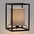 Chapel Matt Black Industrial Style Cage Table Lamp with Grey Linen Shade