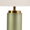 Cylinder Frosted Sage Green / Gold Effect Table Lamp with Ivory Gold Lined Shade