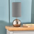 Small Silver Brush Metal Touch Table Lamp with Grey Shade