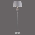 Hepburn Large Ceramic Floor Lamp with Matching Shade - Modern Grey & Silver