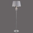 Hepburn Grey Chrome Floor Lamp with Grey and Silver Shade