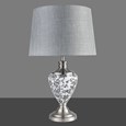 Hepburn Large Printed Ceramic Table Lamp with Grey Shade - Black Print & Silver
