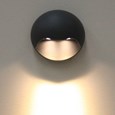 Elipta Gemini Modern Outdoor Downlighter Wall Light - Warm White LED - Graphite