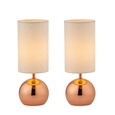 Pair of Modern Copper Brushed Metal Ball Small Touch Control Table Lamps