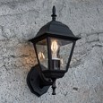 Patilo Traditional Lantern - E27 - Aluminium