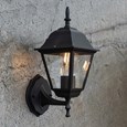 Patilo Traditional Lantern - E27 - Aluminium