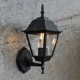 Patilo Traditional Lantern - E27 - Aluminium - Patilo Traditional Lantern - E27