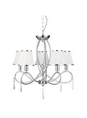 Searchlight Simplicity Ceiling 5 Light - Curved Chrome - White Shades Searchlight Simplicity Ceiling 5 Light - Curved Chrome - White Shades