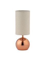 Bedford Modern Copper Brushed Metal Ball Small Touch Control Table Lamp Bedford Modern Copper Brushed Metal Ball Small Touch Control Table Lamp