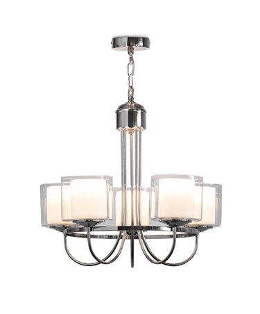Lulworth 5 Light Silver Industrial Hoop Ceiling Light with Glass Shades