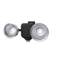 Battery Powered Double Outdoor Security Light - PIR Sensor - LED - Easy Install