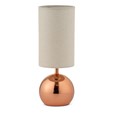 Modern Copper Brushed Metal Ball Small Touch Control Table Lamp