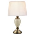 Malham Small Touch Control Cream Table Lamp with Ivory Pleated Shade