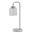 Lulworth Silver Arch Table Lamp