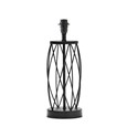 Ashleigh Black Metal Lattice Cylinder Lantern Table Lamp with Grey Linen Shade
