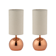 Pair of Bedford Modern Copper Brushed Metal Ball Small Touch Control Table Lamps